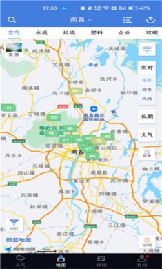 蔚蓝地图app安装下载