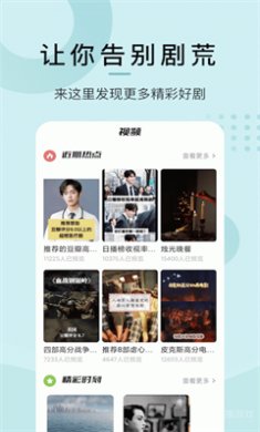 爱韩剧大全老版本下载