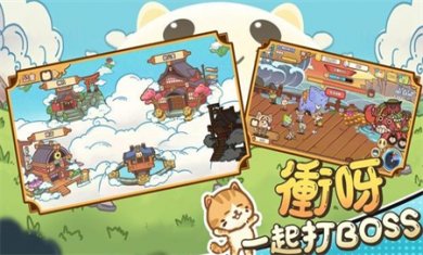 忍者喵喵喵游戏安卓版下载