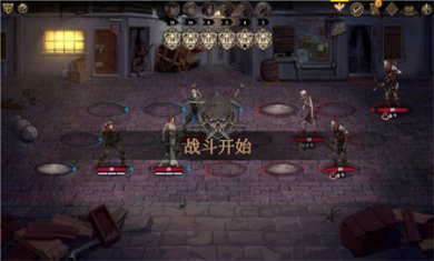 高殿战记最新版下载