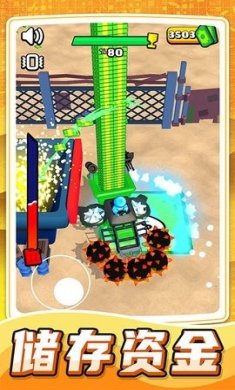 乱斗小飞侠无限钻石免广告!下载