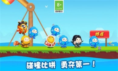 宝宝爱跑酷游戏下载安装