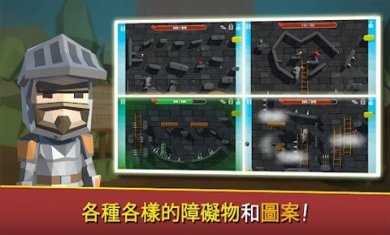 救援专业人员安卓版下载