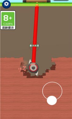 我是挖土工官方版下载