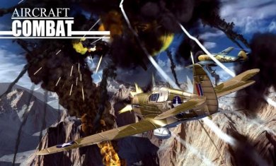 空战1942无限金币版下载