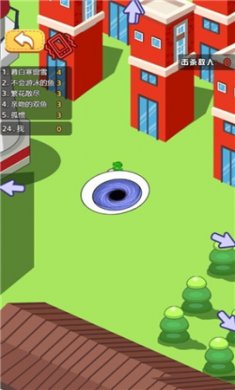 黑洞宇宙吞噬下载安装