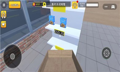 恐怖都市怪谈安卓版下载
