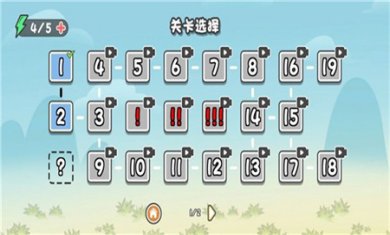 这不是解谜正式版下载