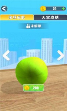 冲锋吧球球下载安装