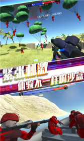 战地英雄风云免费版下载