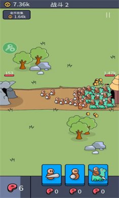 我们是战士汉化版下载