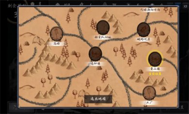 暗域逐光者正式版下载