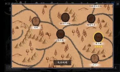 暗域逐光者中文版下载