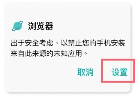 可可影视app下载官方