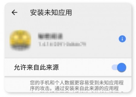 可可影视app下载官方