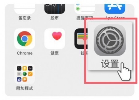 可可影视app下载官方