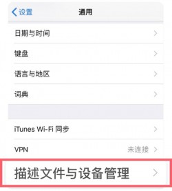 可可影视app下载官方