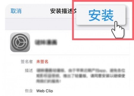 可可影视app下载官方