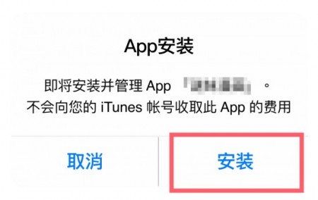 可可影视app下载官方