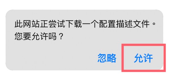 可可影视app下载官方