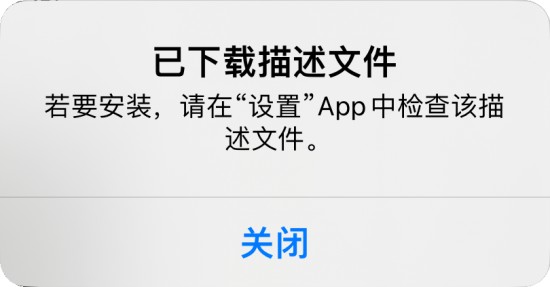 可可影视app下载官方