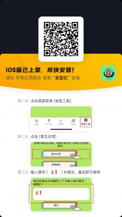 可可影视app下载官方