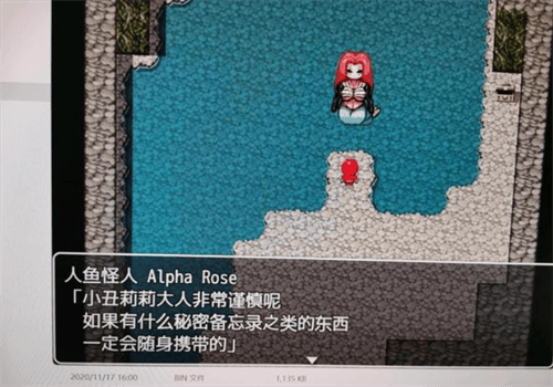 邪恶女干部的恶行怎么拿到变身器