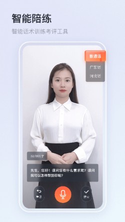 知鸟官方下载3 知鸟官方下载3