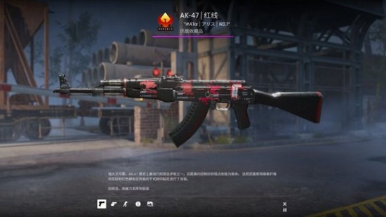 俄罗斯csgo女玩家水平怎么样