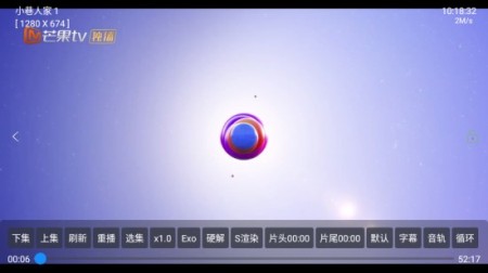 欧歌影视仓配置接口2025