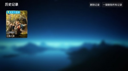 欧歌影视仓配置接口2025
