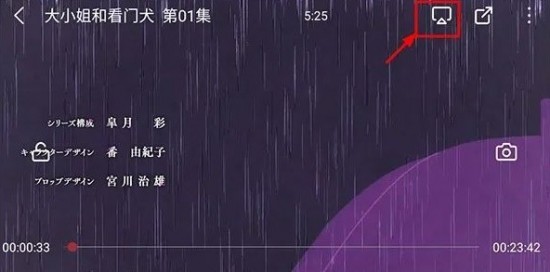 喵次元无广告版本官方下载6.0.1