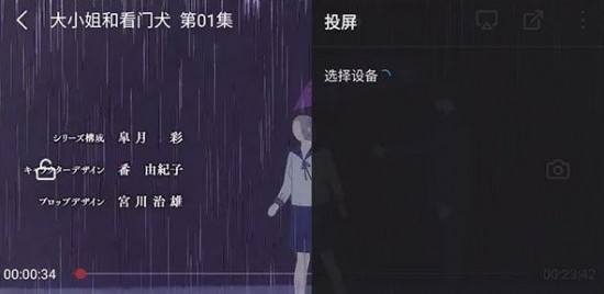 喵次元无广告版本官方下载6.0.1
