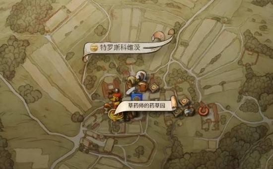 天国拯救2老鼠支线怎么做