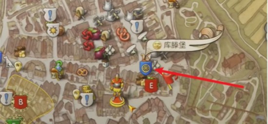 天国拯救2跳蚤横生的东西