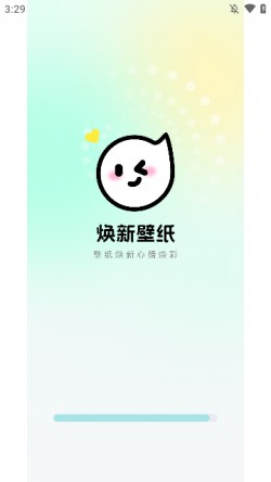 焕新壁纸下载app