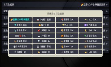 牛啵影视app 官方下载
