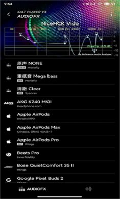 糖醋音乐播放器下载