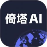倚塔口语练习app免费下载