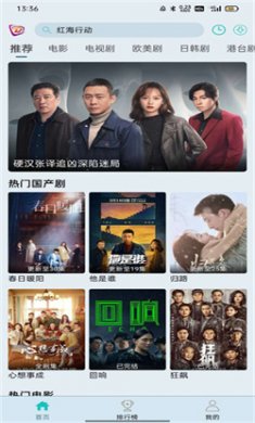 布蕾4K免费版下载