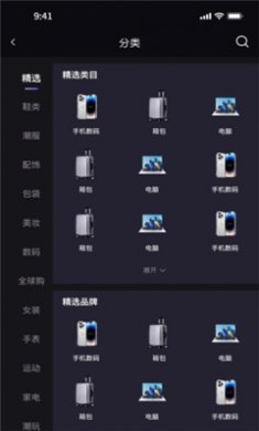 UP星剧下载