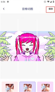 dazz胶片相机官方下载