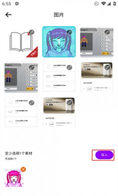 dazz胶片相机官方下载2 dazz胶片相机官方下载2