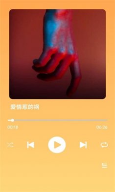 金曲宝库免费下载