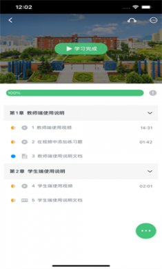 恒星能力最新版下载