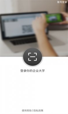 恒星能力最新版下载4 恒星能力最新版下载4