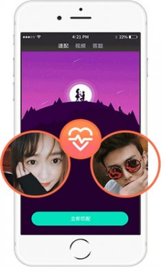 兔聊app下载旧版本2 兔聊app下载旧版本2