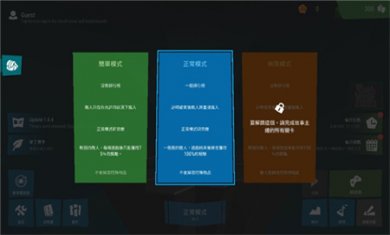无限塔防2内置作弊菜单下载