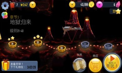 绝望3黑暗地心手机版下载