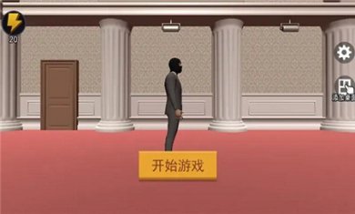 江洋大盗模拟器免费下载